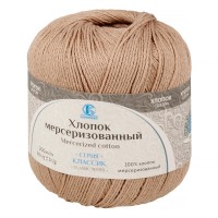 Пряжа Камтекс КТ "Хлопок мерсериз"   100\% хлопок   10 шт. х  50 г  200 м 005 бежевый