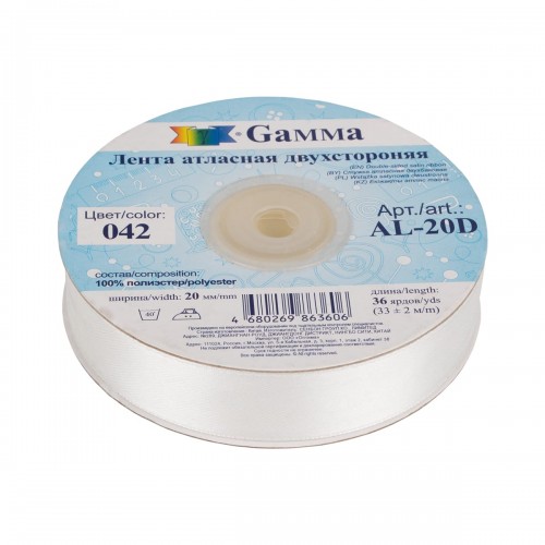 Лента атласная 20 мм ( 3/4 ")  "Gamma"   AL-20D   двухстор.   33 м ± 2 м №042 молочный