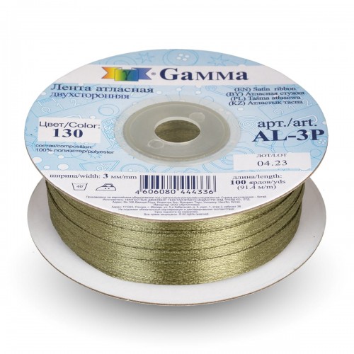 Лента атласная 3 мм ( 1/8 ")  "Gamma"   AL-3P   двухстор.   91.4 м №130 хаки