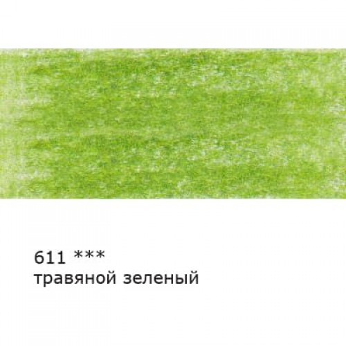 "VISTA-ARTISTA"   Fine   VFCP   Карандаш цветной   заточенный   6 шт 611 Травяной зеленый (Sap green)