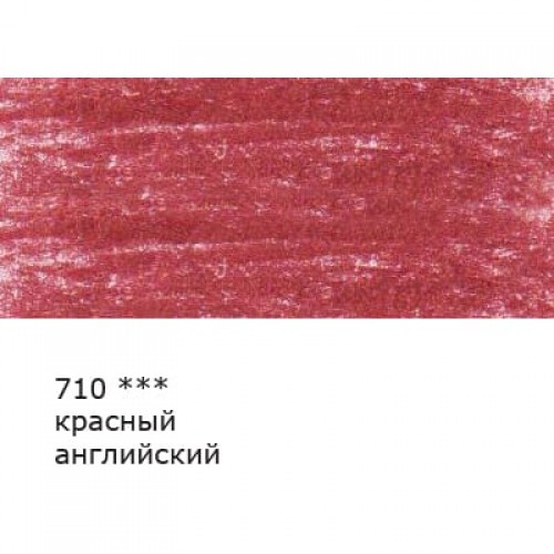 "VISTA-ARTISTA"   Fine   VFCP   Карандаш цветной   заточенный   6 шт 710 Красный английский (English red)