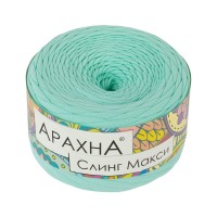 Пряжа ARACHNA "Sling Maxi"   100\% хлопок   4 шт. х  300 г ± 30 г  100 м ± 5 м №16 св.зеленый
