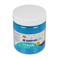 Краска гуашь "Лео"   "ШколаСад"   группа 4   LG-500   500 мл  2 шт. 501 голубая/ blue