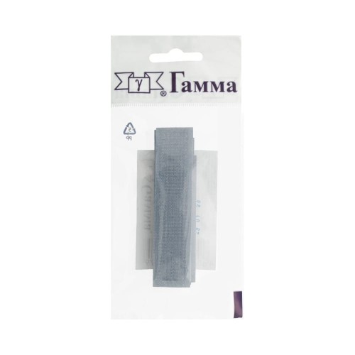 Липучка "Gamma"   20 мм  LG-20   ФАСОВКА   5 x  0.25 м №099  серый