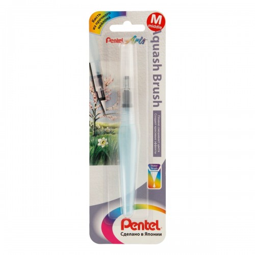Кисть синтетика "Pentel"   Кисть с резервуаром Aquash Brush в блистере   круглая   короткая ручка средняя XFRH/1-M