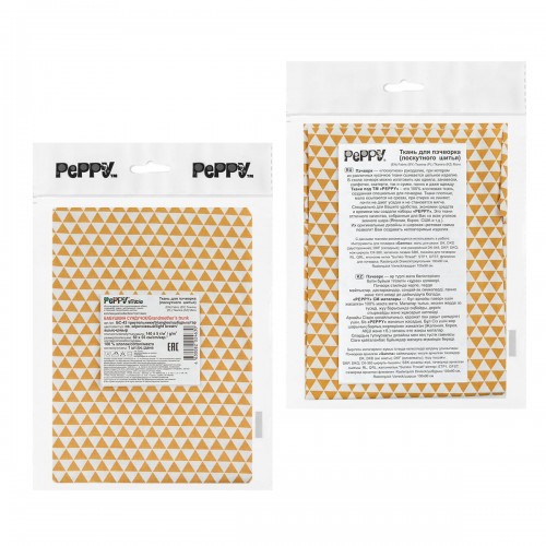Ткань для пэчворка PEPPY   БАБУШКИН СУНДУЧОК   ФАСОВКА   50 x 55 см  140 г/кв.м ± 5   100\% хлопок БС-43 треугольники св.коричневый
