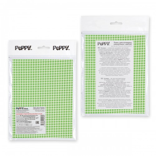 Ткань для пэчворка PEPPY   БАБУШКИН СУНДУЧОК   ФАСОВКА   50 x 55 см  140 г/кв.м ± 5   100\% хлопок БС-48 клетка зеленый