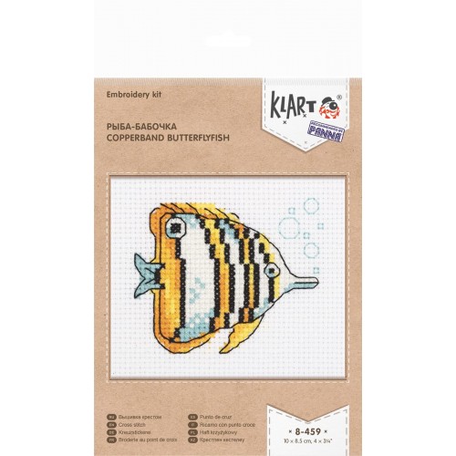 "Klart" набор для вышивания 8-459   "Рыба-бабочка" 10  х 8.5  см