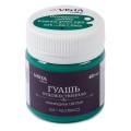 VAG-40 40 мл 6 шт. 625_Изумрудная светлая (Emerald green light)