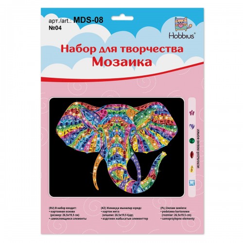 "Hobbius"   MDS-08   Мозаика   19.5 x 26.5 см №04 Слон