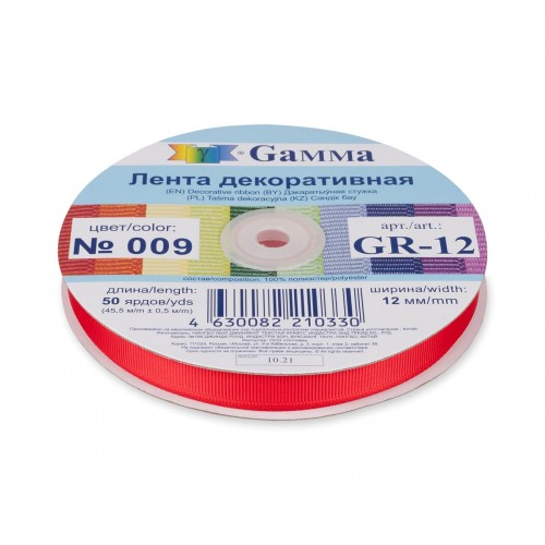 "Gamma"   репсовая лента   GR-12   12 мм  1/2 "  45.5 м №009 красный мак