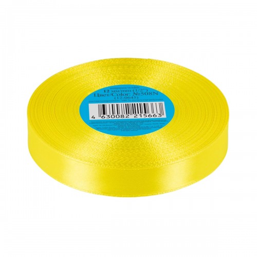 Лента атласная 12 мм ( 1/2 ")  "Gamma"   33 м ± 2 м №508N(12-0645) ярко-желтый