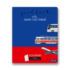 "Светоч"   Тетрадь предметная "Удачная"   A5+   48 л.  на скобе   65 г/кв.м , белизна 100 \%  10 шт. , клетка 48ТСК5_000162 География