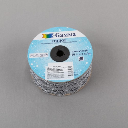 Гипюр "Gamma"   56 мм  GGM-5601   в рулоне   10 м ± 0.2 GP017LGR  св.серый