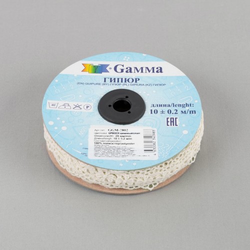 Гипюр "Gamma"   28 мм  GGM-2802   в рулоне   10 м ± 0.2 GP003CR кремовый