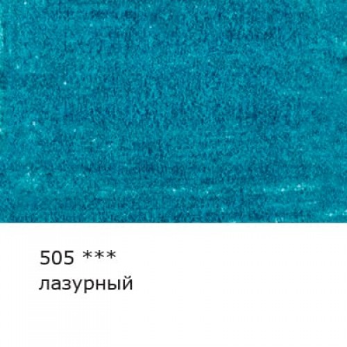 "VISTA-ARTISTA"   "Gallery"   VGCP   Карандаш цветной художественный   заточенный   6 шт 505 Лазурный (Azure blue)