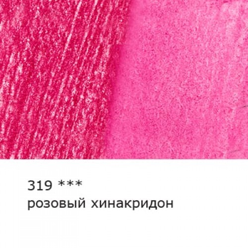 "VISTA-ARTISTA"   "Gallery"   VGWP   Карандаш акварельный художественный   заточенный   6 шт. 319 Розовый хинакридон (Quinacridon rose)