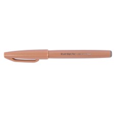 "Pentel"   Фломастер-кисть Brush Sign Pen   2,0 мм   кисть SES15C-E2X светло-коричневый