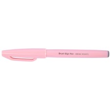 "Pentel"   Фломастер-кисть Brush Sign Pen   2,0 мм   кисть SES15C-P3X бледно-розовый