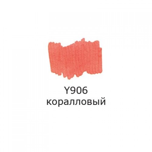 "VISTA-ARTISTA"   Маркер акриловый   AMV-01   2 мм   перо круглое   10 шт. Y906 коралловый/coral
