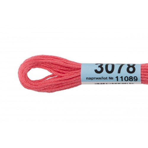 Нитки для вышивания "Gamma"    мулине  ( 3071-3172 )  100\% хлопок   24 x  8 м №3078 т.розовый