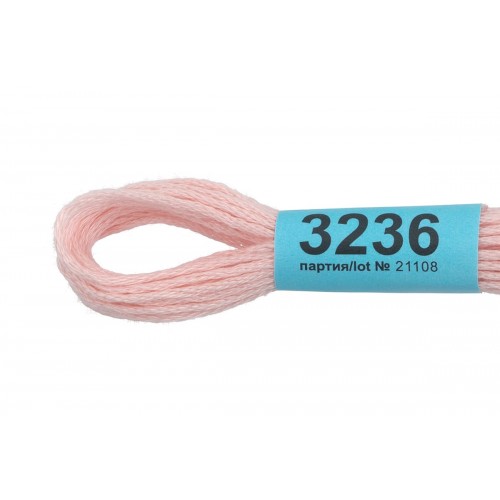 Нитки для вышивания "Gamma"    мулине  ( 3173-6115 )  100\% хлопок   24 x  8 м №3236 розовый