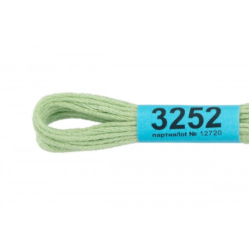 Нитки для вышивания "Gamma"    мулине  ( 3173-6115 )  100\% хлопок   24 x  8 м №3252 св.св.зеленый