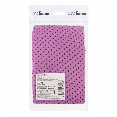 Ткань PC-05   Chiffon   ФАСОВКА   68 г/кв.м ± 5 г/кв.м  200 х  147 см  100\% полиэстер   СК/Распродажа  №9 сиреневый/коричневый