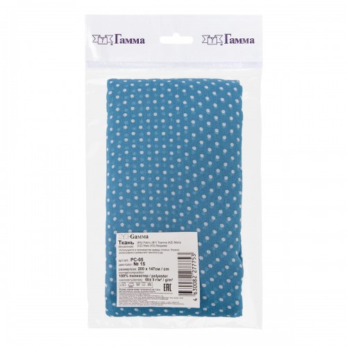 Ткань PC-05   Chiffon   ФАСОВКА   68 г/кв.м ± 5 г/кв.м  200 х  147 см  100\% полиэстер   СК/Распродажа №15 голубой/белый