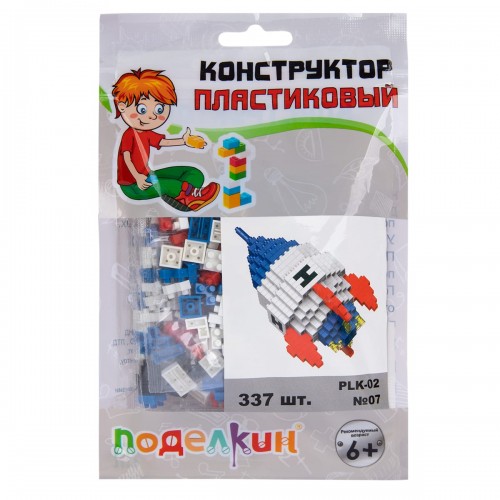 "Поделкин"   PLK-02   Конструктор пластиковый №07 Ракета 337 элемент.
