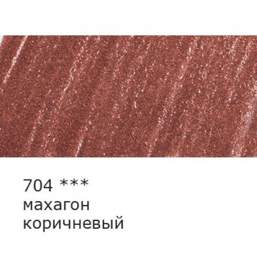 "VISTA-ARTISTA"   "INTENSE"   VICP   Карандаш цветной   заточенный   6 шт 704 махагон коричневый