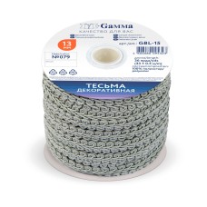 "Gamma"   тесьма декоративная "Булет"   GBL-15   13 мм  33 м ± 0.5 м №079 бл.серый