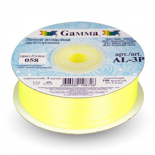 Лента атласная 3 мм ( 1/8 ")  "Gamma"   AL-3P   двухстор.   91.4 м №058 ярко лимонный