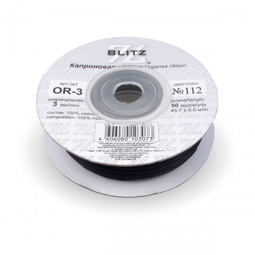 Лента капроновая 3 мм ( 1/8 ")  "BLITZ"   OR-3   45.7 м ± 0.5 м №112 черный