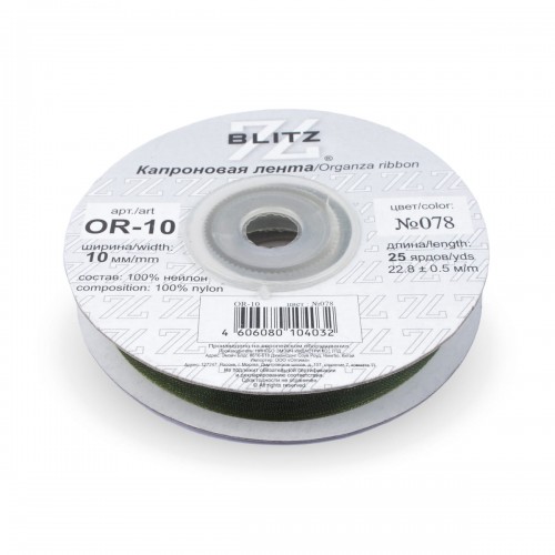 Лента капроновая 10 мм ( 3/8 ")  "BLITZ"   OR-10   22.8 м ± 0.5 м №078 хаки