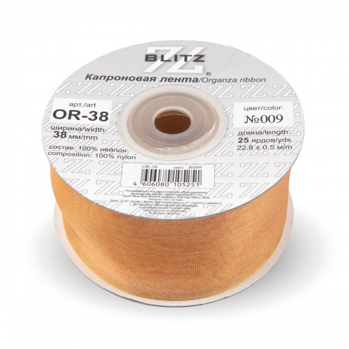 Лента капроновая 38 мм ( 1 1/2 ")  "BLITZ"   OR-38   22.8 м ± 0.5 м №009 рыжий