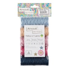 Пряжа ARACHNA "Jute"   Ассорти   100\% джут   5 х  30 г  27 м ± 1 м № 02