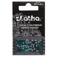 Страз клеевой "Zlatka"   ZRTG-0872   SS08   цветные   2.4 мм  стекло   5 x  72 шт  в пакете с картонным еврослотом №10 изумрудный (Emerald)