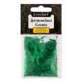 №35 зеленый/green