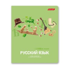 "Светоч"   48ТПСКп5_0_2_2   Тетрадь со справочным материалом "Полёт идей",   A5+   48 л.  на скобе   60 г/кв.м , белизна 90 \%  10 шт. , линия 000497 Русский язык