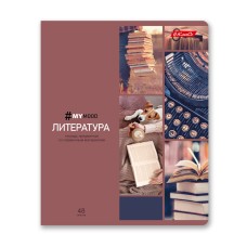 "Светоч"   48ТПСКд5_0_2_2   Тетрадь со справочным материалом "Доска желаний",   A5+   48 л.  на скобе   60 г/кв.м , белизна 90 \%  10 шт. , линия 000516 Литература