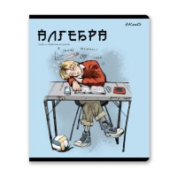 "Светоч"   48ТПСКа5_4_2_1   Тетрадь со справочным материалом "АниМания", выборочный лак,   A5+   48 л.  на скобе   65 г/кв.м , белизна 100 \%  10 шт. , клетка 000558 Алгебра
