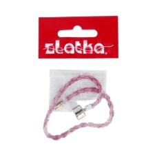 "Zlatka"   Браслет плетеный   RBL-01   21 см  5 шт  СК/Распродажа №04 розовый