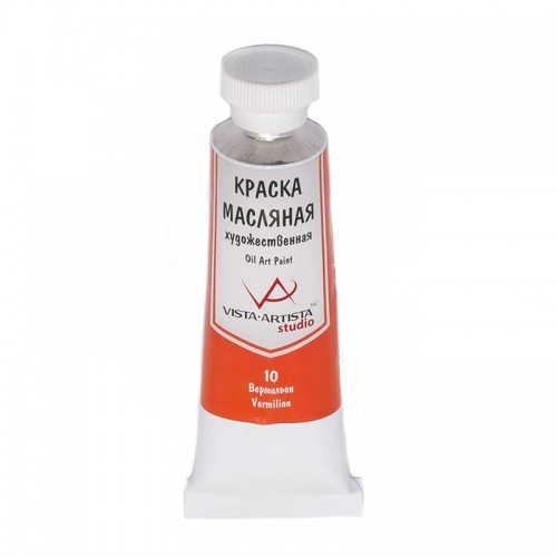 Краска масляная "VISTA-ARTISTA"   Studio   VAMP-45   45 мл  3 шт. 10 Вермилион (Vermilion)