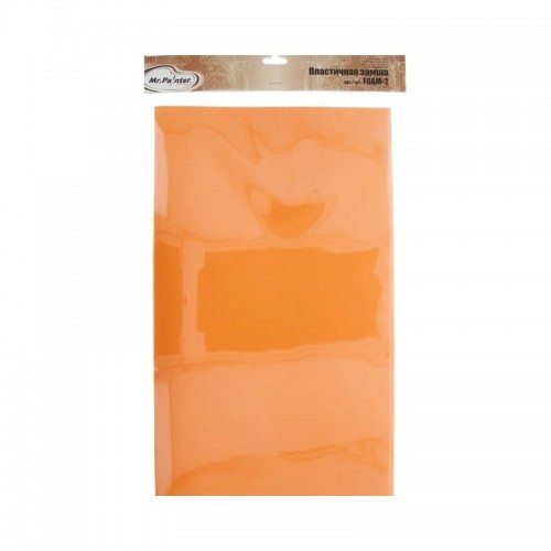 "Mr.Painter"   FOAM-2   Пластичная замша   2 мм  50 x 50 см ± 3 см  5 шт. 08 оранжевый