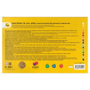 "Лео"   "Ярко"   Пластилин классический   LBMC-0116   320 г ( в картонной упаковке )  16 цв. .