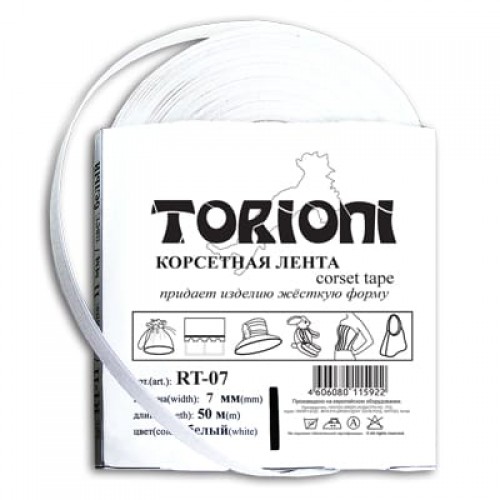 Лента "TORIONI"  / "BLITZ"   RT-07   корсетная (регилин)   7 мм  50 м белый