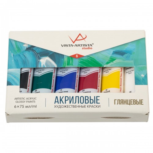 Краска акриловая "VISTA-ARTISTA"   Studio   набор   VAAGS-0675   6 цв. х  75 мл глянцевые