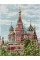 Кристальная (алмазная) мозаика  "ФРЕЯ" ALPD-284   на подрамнике "Храм Василия Блаженного" 30 х 40 см