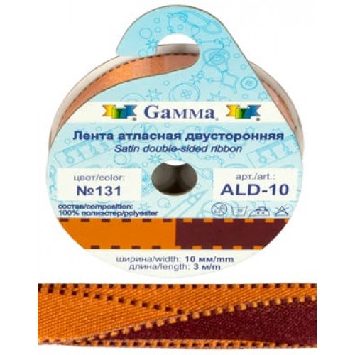 Лента атласная 10 мм ( 3/8 ")  "Gamma"   ALD-10   двухстор.   ФАСОВКА   5 x  3 м №019 св.сиреневый/бл.желтый